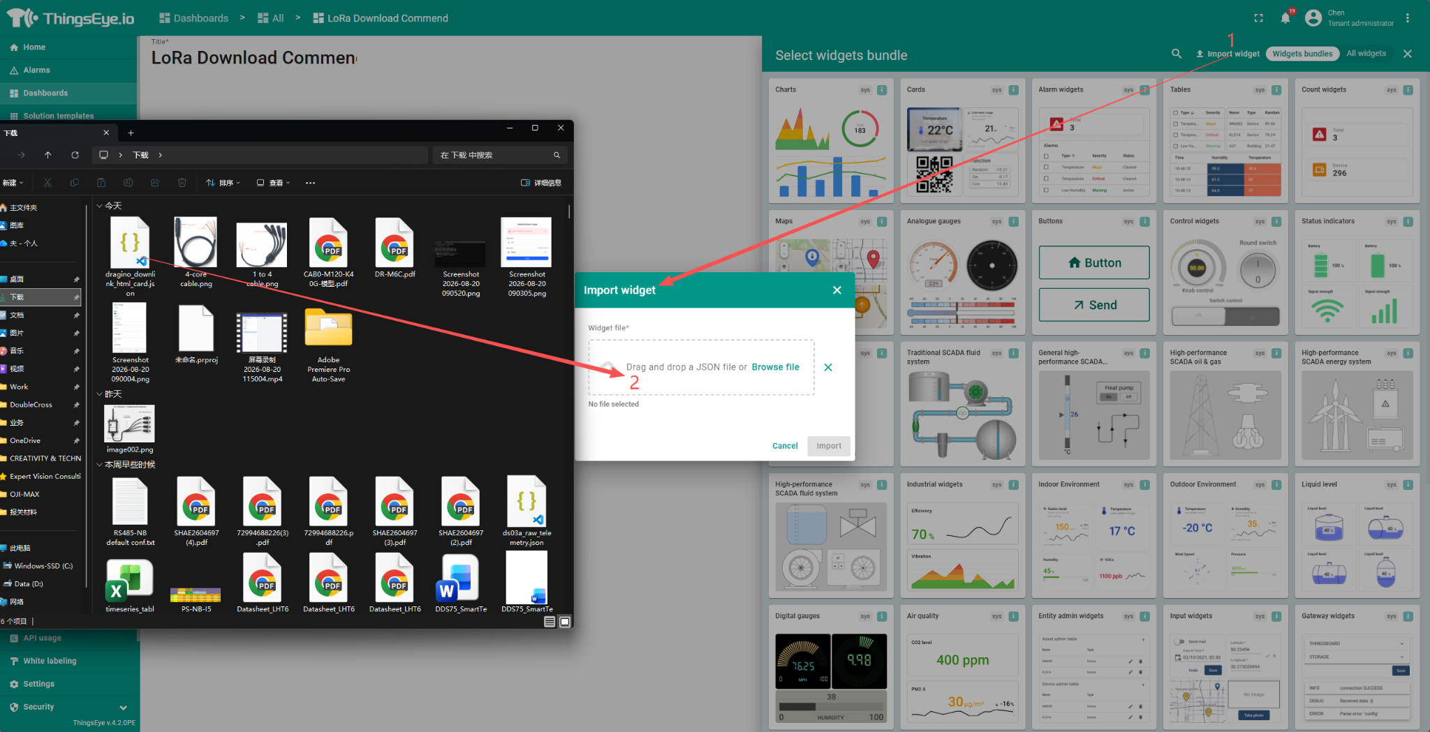 Open the Import widget function