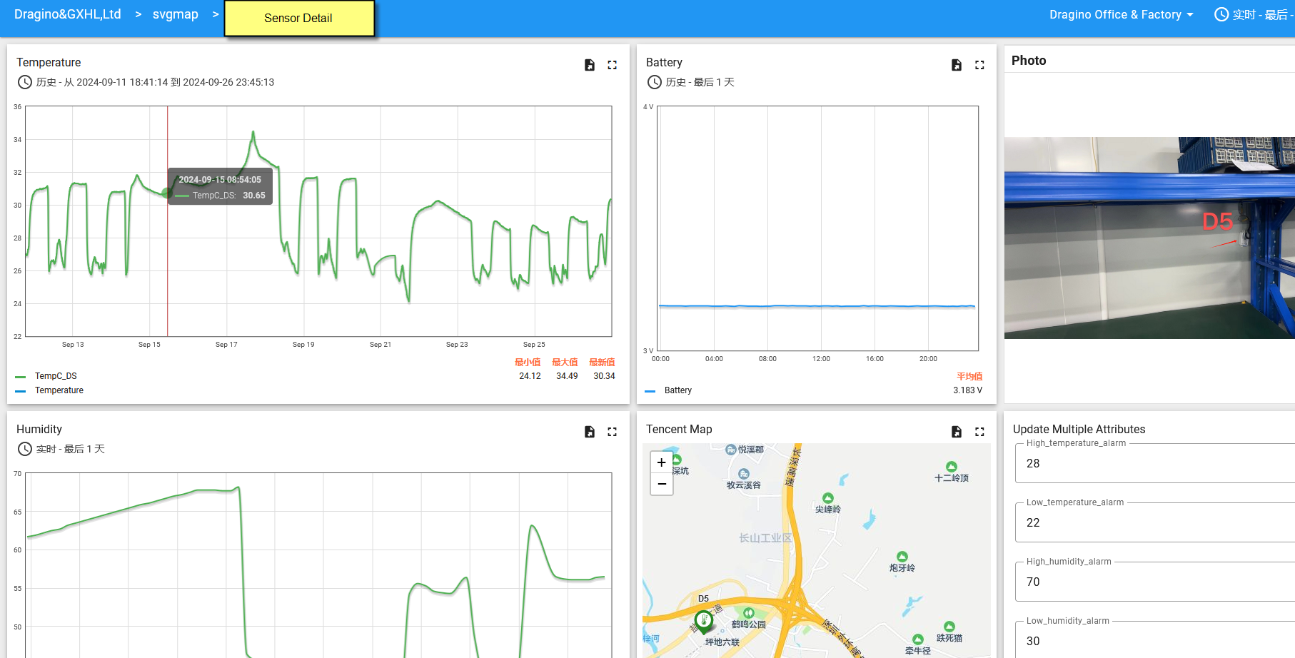 2024-09-26 23-47-06.png