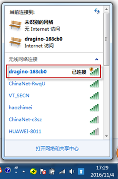 Gateway Wi-Fi