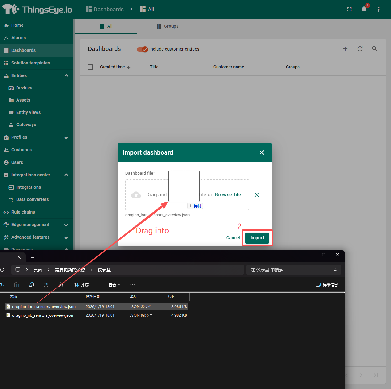 Import Dashboard